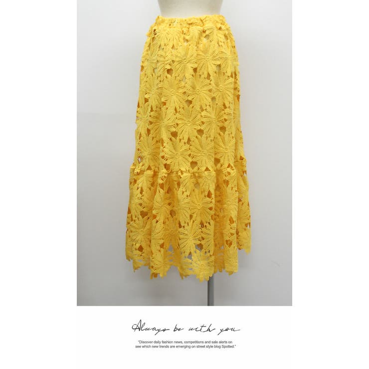 スカート ロング丈 可愛い 花柄 刺繍 カジュアル ウエストゴム ボリューム | LATTE | 詳細画像7 