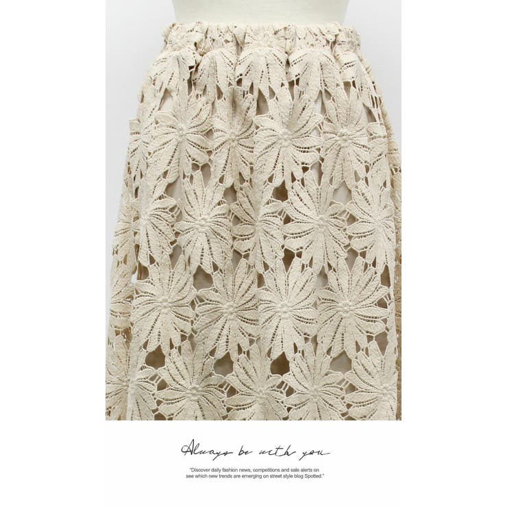 スカート ロング丈 可愛い 花柄 刺繍 カジュアル ウエストゴム ボリューム | LATTE | 詳細画像9 