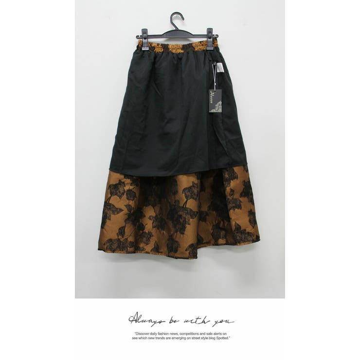 ボトムス ロングスカート マキシ丈 膝下 ひざ下 Aライン ウエストゴム | LATTE | 詳細画像7 