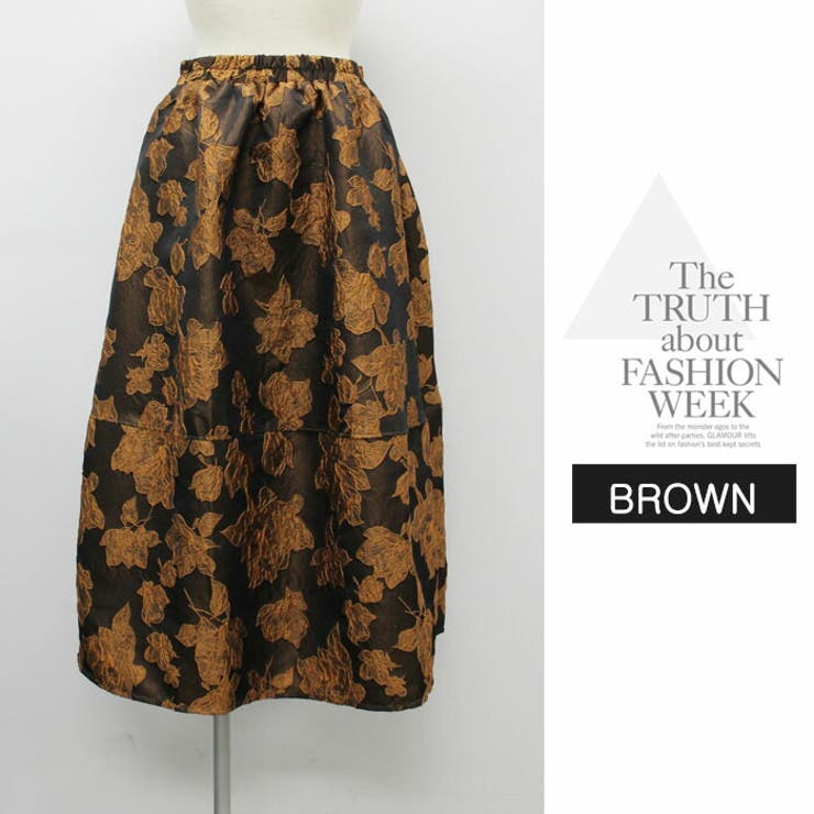 ボトムス ロングスカート マキシ丈 膝下 ひざ下 Aライン ウエストゴム | LATTE | 詳細画像9 