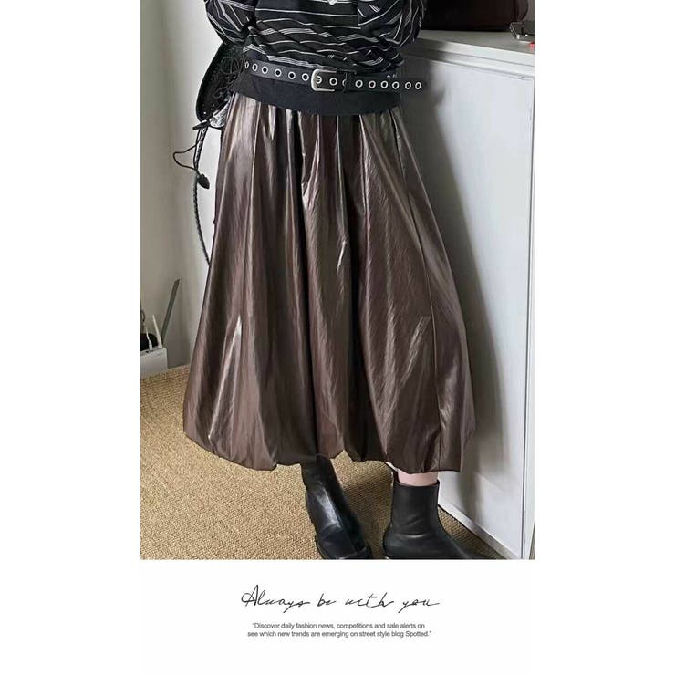 ロングスカート 膝下 Aライン ウエストゴム ボリューム ゆったり 薄PU | LATTE | 詳細画像4 