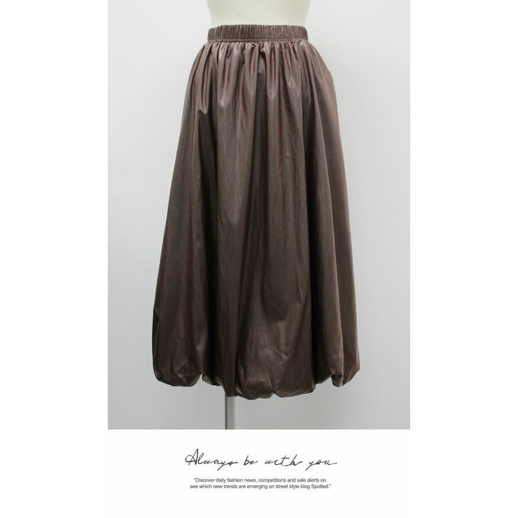 ロングスカート 膝下 Aライン ウエストゴム ボリューム ゆったり 薄PU | LATTE | 詳細画像5 