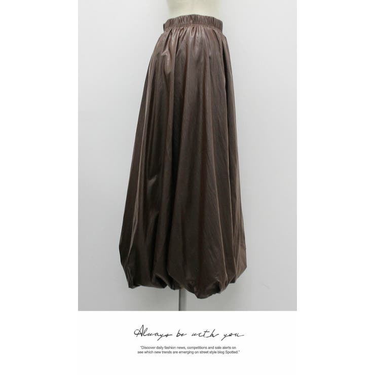 ロングスカート 膝下 Aライン ウエストゴム ボリューム ゆったり 薄PU | LATTE | 詳細画像6 