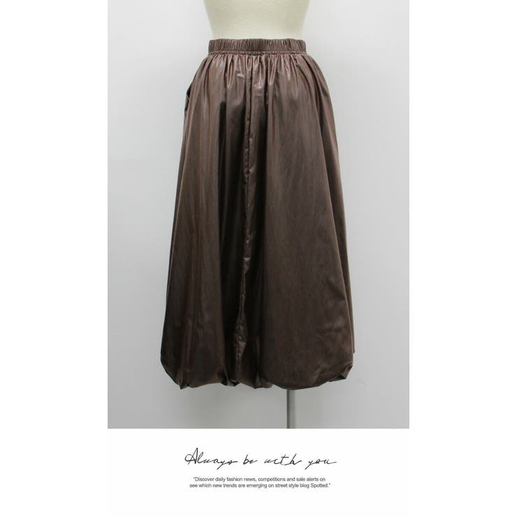 ロングスカート 膝下 Aライン ウエストゴム ボリューム ゆったり 薄PU | LATTE | 詳細画像7 