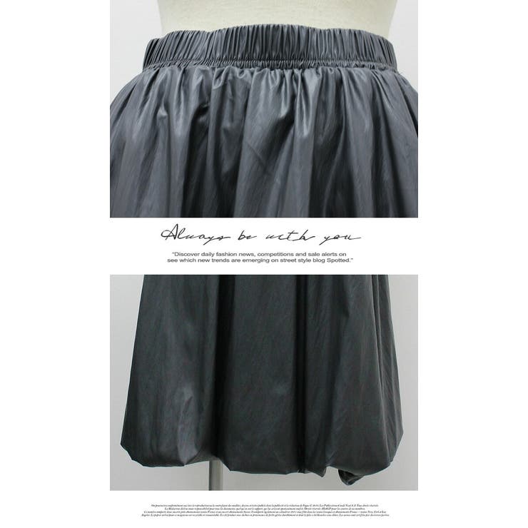 ロングスカート 膝下 Aライン ウエストゴム ボリューム ゆったり 薄PU | LATTE | 詳細画像8 