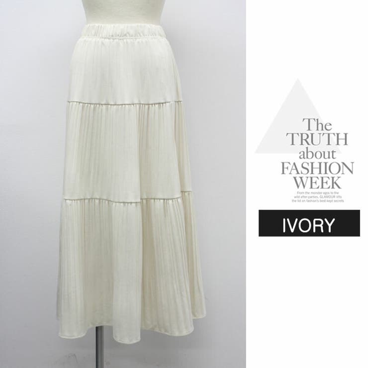 ロングスカートひざ下 Aライン しわ加工リラックス ウエストゴム ボリューム | LATTE | 詳細画像8 