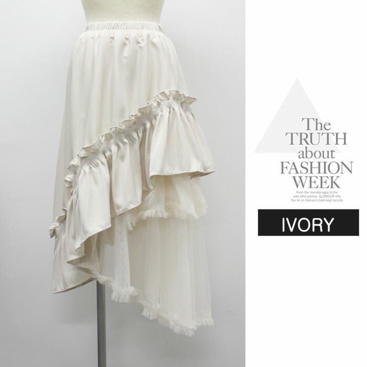 ロングスカートマキシ丈  Aライン リラックス ボリューム ゆったり レース  | LATTE | 詳細画像9 