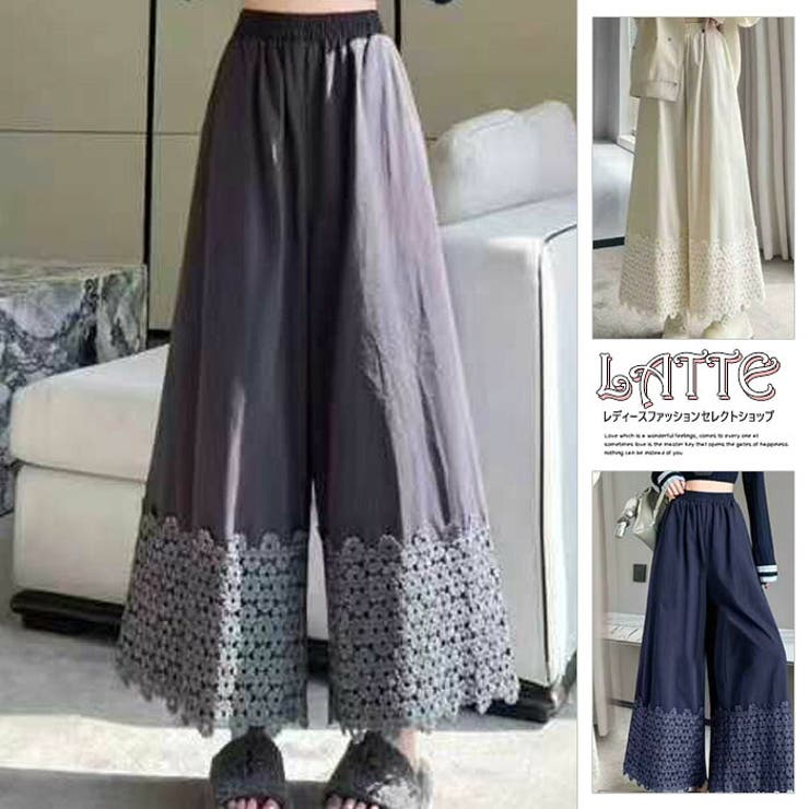 ボトムス ワイドパンツ ロング フリル ポケット リラックス ウエストゴム | LATTE | 詳細画像1 