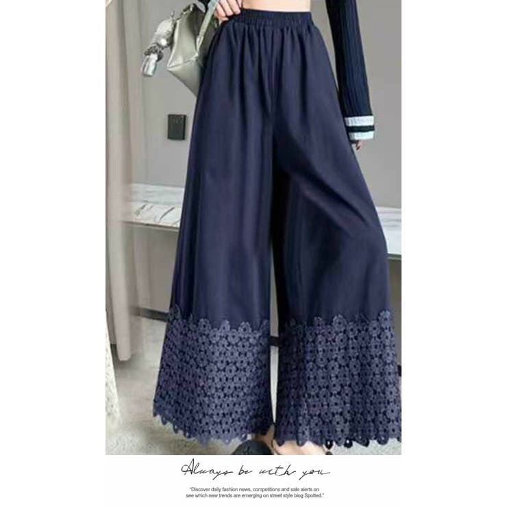 ボトムス ワイドパンツ ロング フリル ポケット リラックス ウエストゴム | LATTE | 詳細画像2 