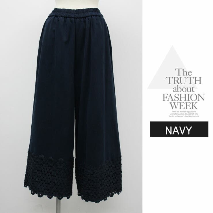 ボトムス ワイドパンツ ロング フリル ポケット リラックス ウエストゴム | LATTE | 詳細画像12 