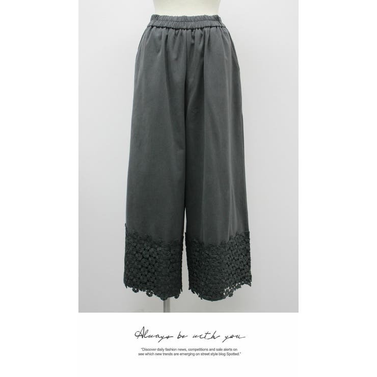 ボトムス ワイドパンツ ロング フリル ポケット リラックス ウエストゴム | LATTE | 詳細画像5 