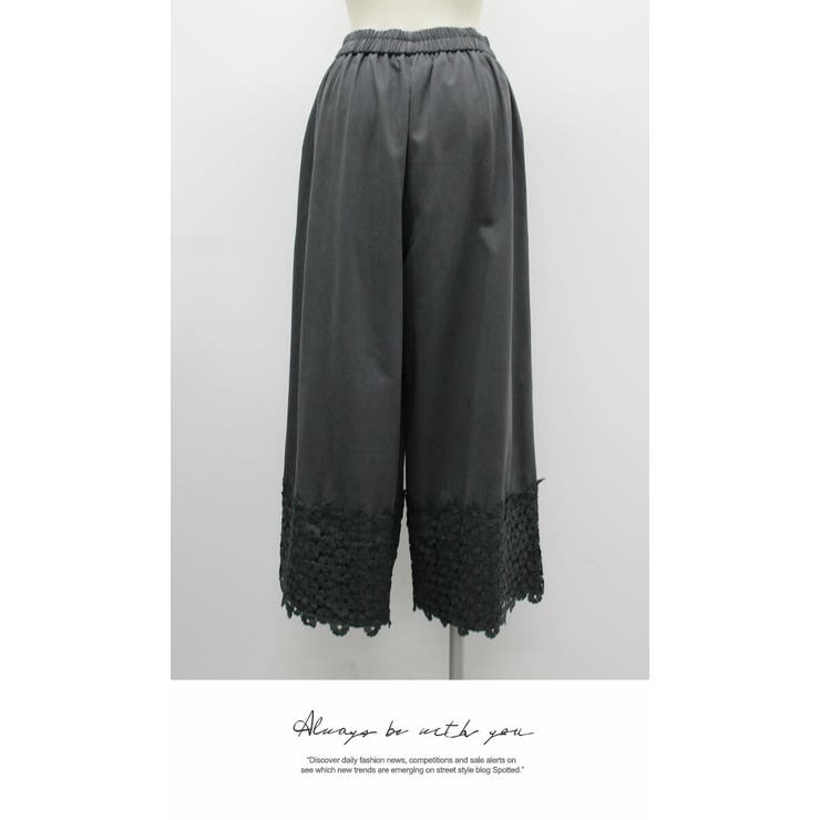 ボトムス ワイドパンツ ロング フリル ポケット リラックス ウエストゴム | LATTE | 詳細画像7 