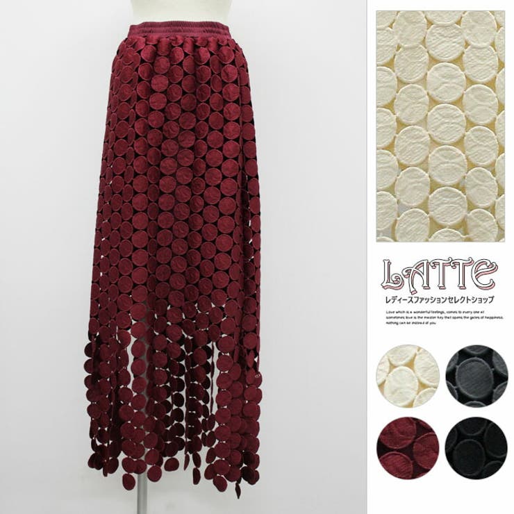 ロングスカート ドット膝下 ひざ下 カートウエストゴム セルフカット オシャレ | LATTE | 詳細画像1 