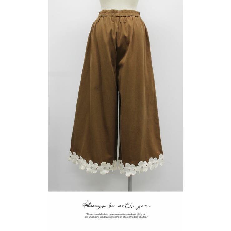 ワイドパンツ ロング フリル  リラックス ウエストゴム  ポケット有り | LATTE | 詳細画像4 