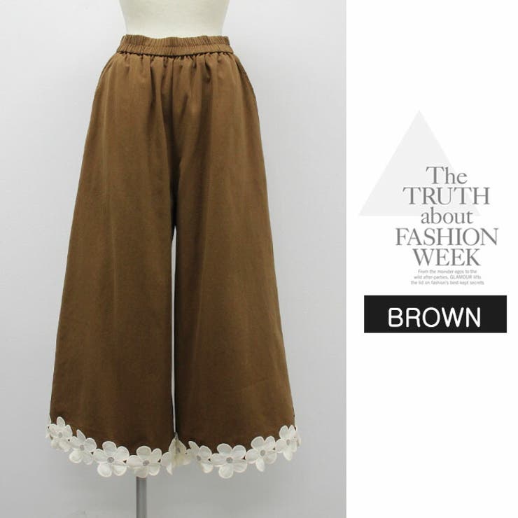 ワイドパンツ ロング フリル  リラックス ウエストゴム  ポケット有り | LATTE | 詳細画像8 