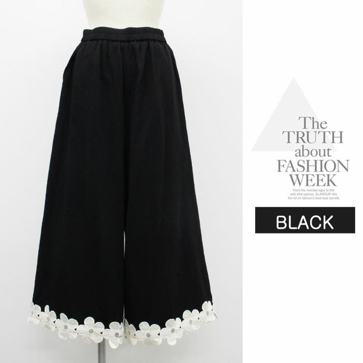 ワイドパンツ ロング フリル  リラックス ウエストゴム  ポケット有り | LATTE | 詳細画像9 