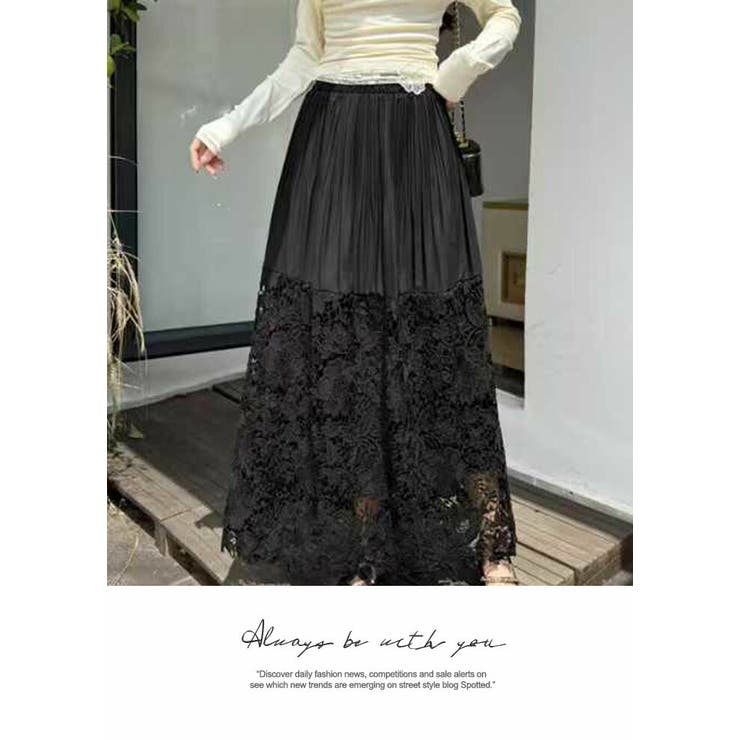 スカート レディース ボトムス | LATTE | 詳細画像2 