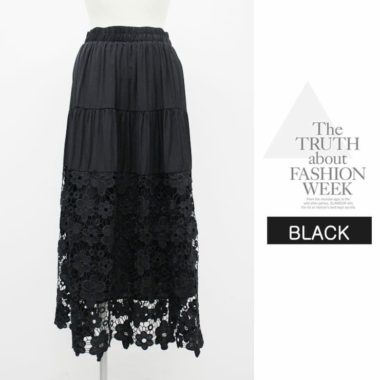 スカート レディース ボトムス | LATTE | 詳細画像12 