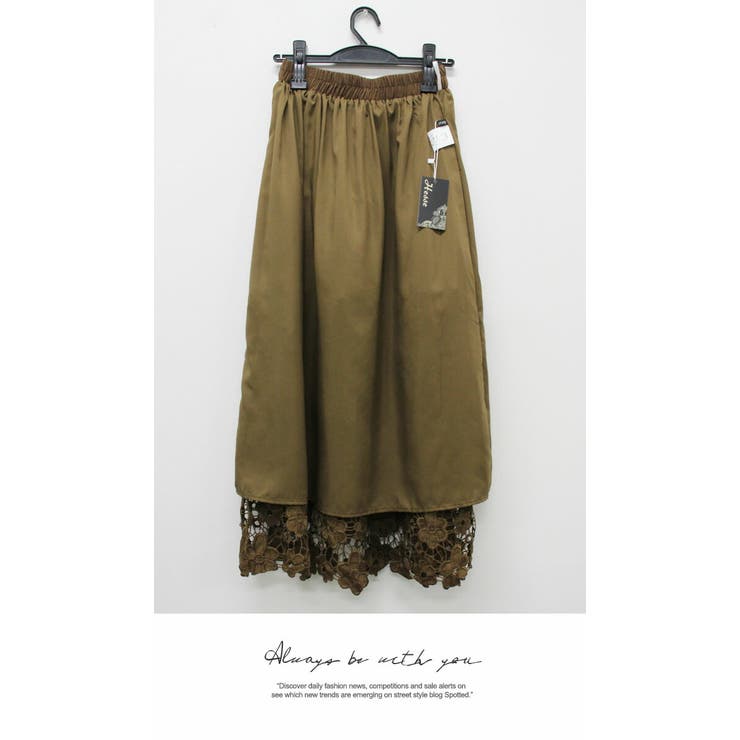 スカート レディース ボトムス | LATTE | 詳細画像9 