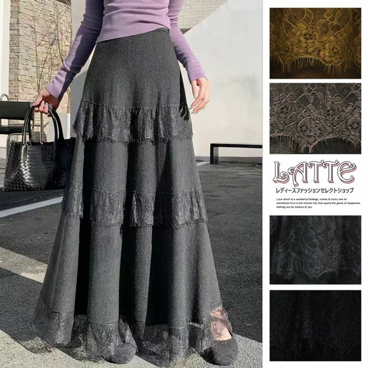 ボトムス ロングスカート 膝下 ひざ下 Aライン ウエストゴム  ニット | LATTE | 詳細画像1 