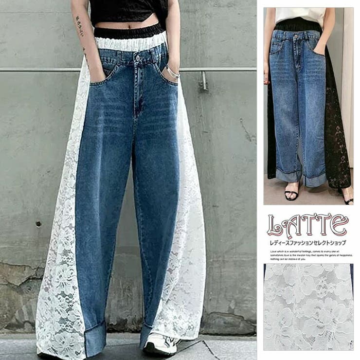 ワイドパンツ 膝下 リラックスデニム ゆったり ウエストゴム 無地 レース | LATTE | 詳細画像1 