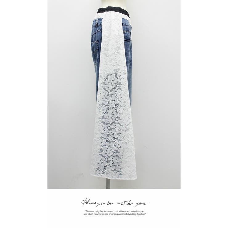 ワイドパンツ 膝下 リラックスデニム ゆったり ウエストゴム 無地 レース | LATTE | 詳細画像5 