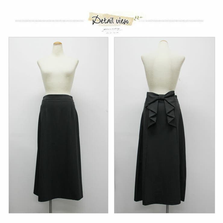 ボトムス ロングスカート 膝下 ひざ下 Aライン リラックス リボン付き | LATTE | 詳細画像11 