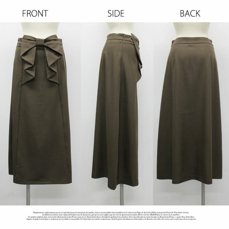 ボトムス ロングスカート 膝下 ひざ下 Aライン リラックス リボン付き | LATTE | 詳細画像12 