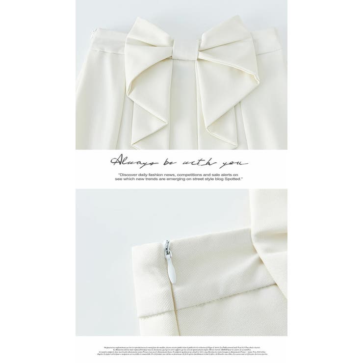 ボトムス ロングスカート 膝下 ひざ下 Aライン リラックス リボン付き | LATTE | 詳細画像9 