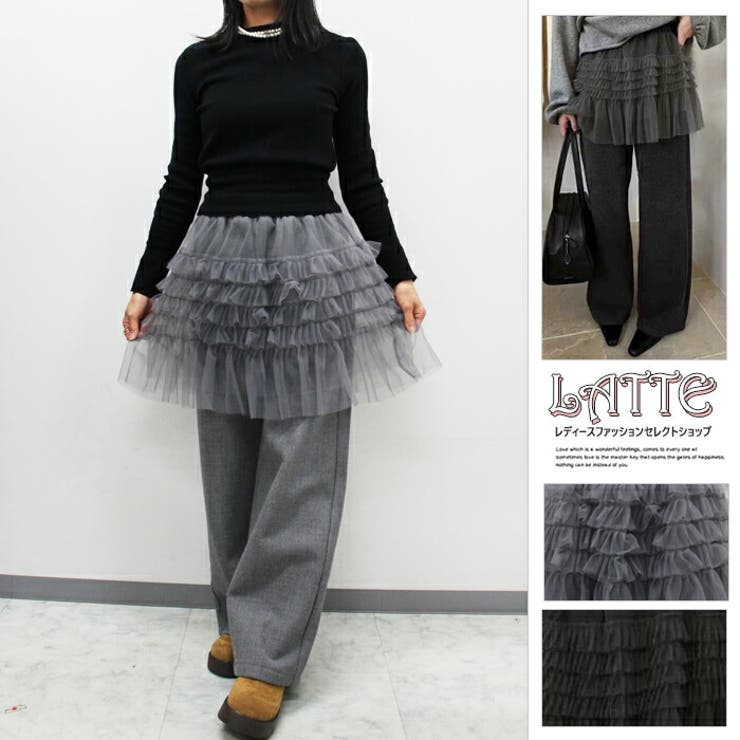 フリル付き裏起毛パンツssg251209 | LATTE | 詳細画像1 