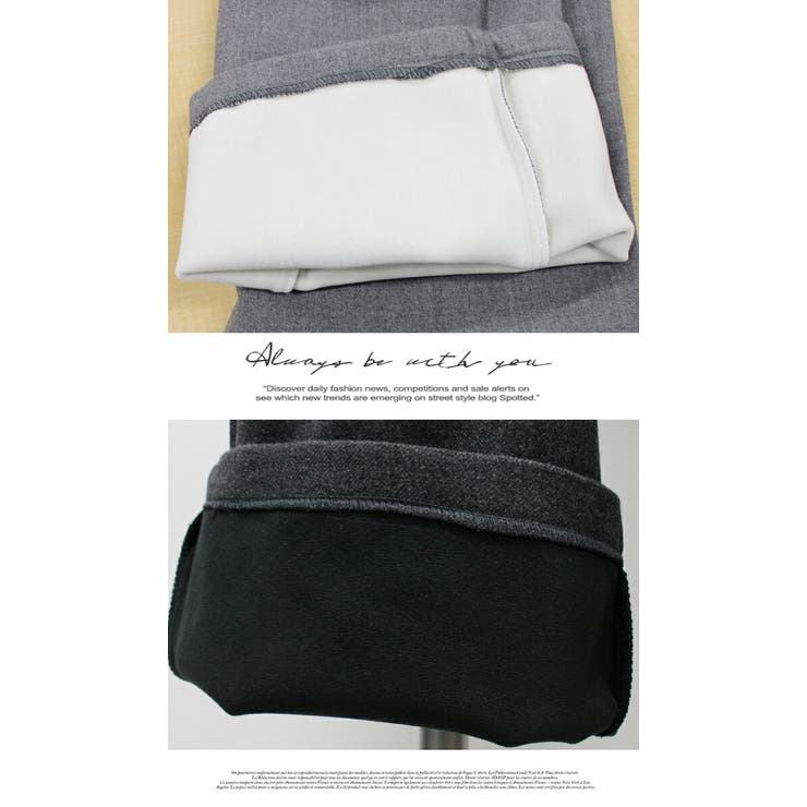 フリル付き裏起毛パンツssg251209 | LATTE | 詳細画像11 