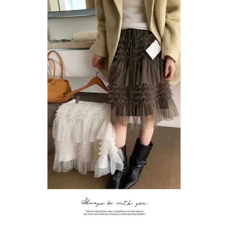 フリルが可愛いミディアム丈スカートssg260101 | LATTE | 詳細画像2 