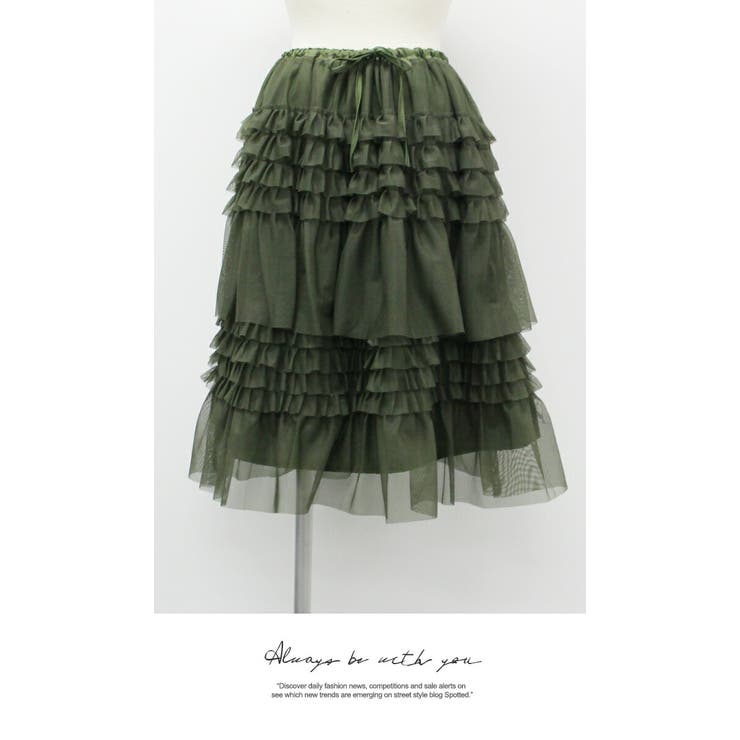 フリルが可愛いミディアム丈スカートssg260101 | LATTE | 詳細画像6 