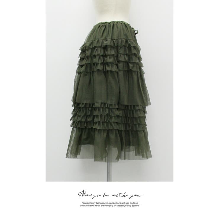 フリルが可愛いミディアム丈スカートssg260101 | LATTE | 詳細画像7 