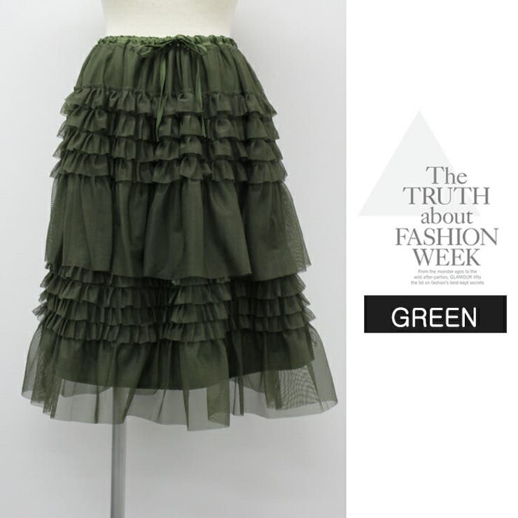 フリルが可愛いミディアム丈スカートssg260101 | LATTE | 詳細画像10 