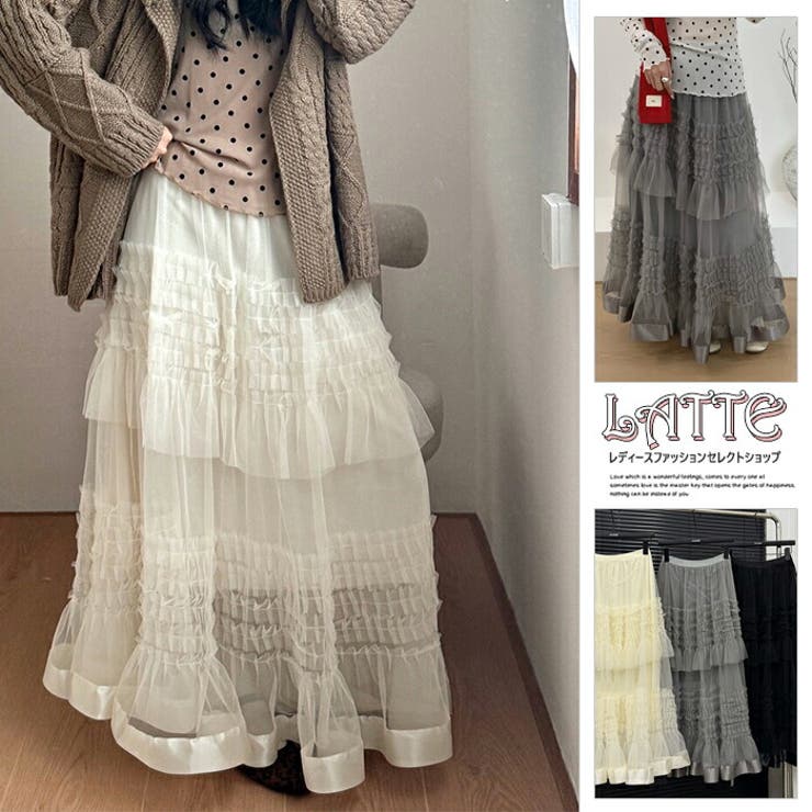 スカート レディース ボトムス | LATTE | 詳細画像1 