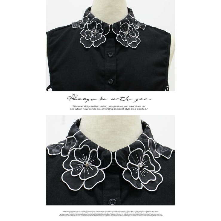 つけ襟 ブラウス付け襟  レイヤード 重ね着 フェイク インナー 無地 | LATTE | 詳細画像9 