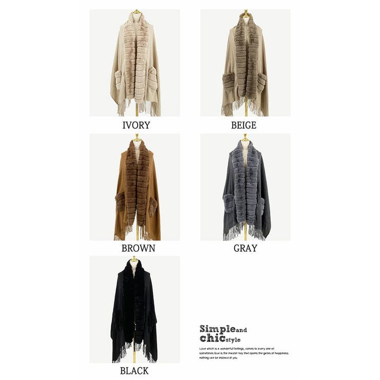 ポケット有り 暖かいファー付き マフラー 暖かい ストール 女性らしい | LATTE | 詳細画像9 