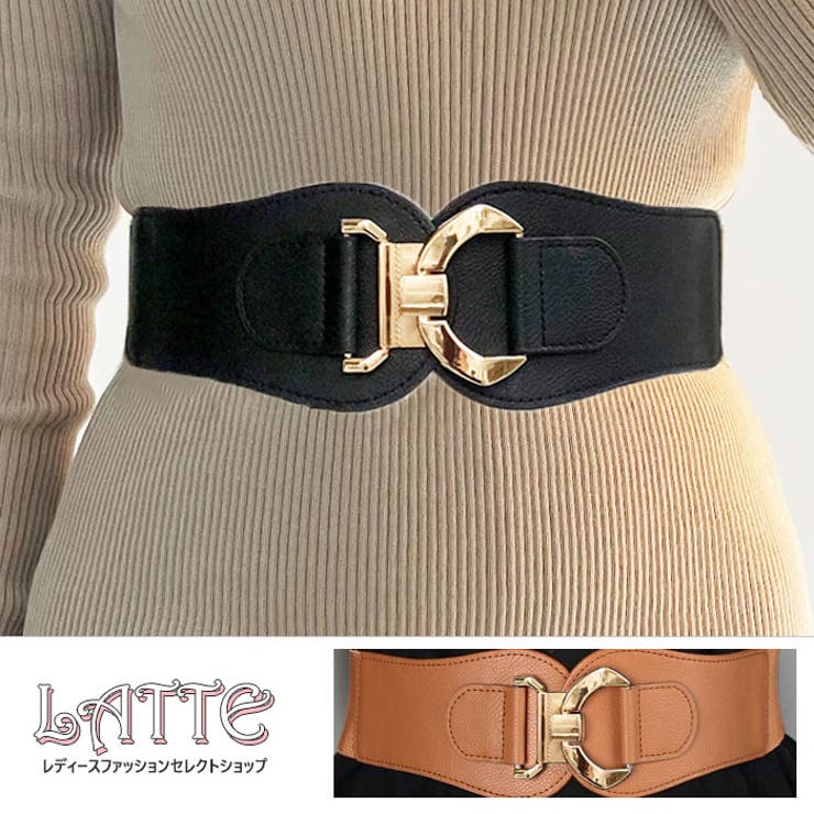 ベルト レディース 太ベルト ゴムベルト リボン レース バックル | LATTE | 詳細画像1 
