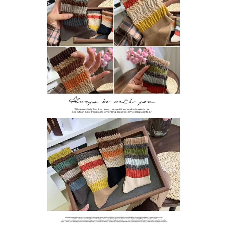 靴下 ハイソックス スパン レディース 女性 かわいい レオパード | LATTE | 詳細画像2 