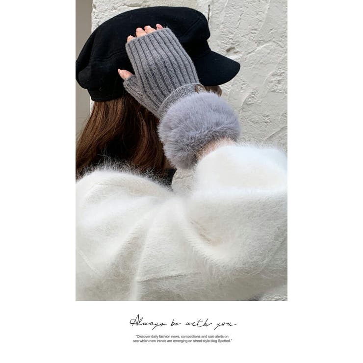 手袋 ショート ニット素材 もこもこ ファー付き 手袋 アームウォーマ 暖かい | LATTE | 詳細画像5 