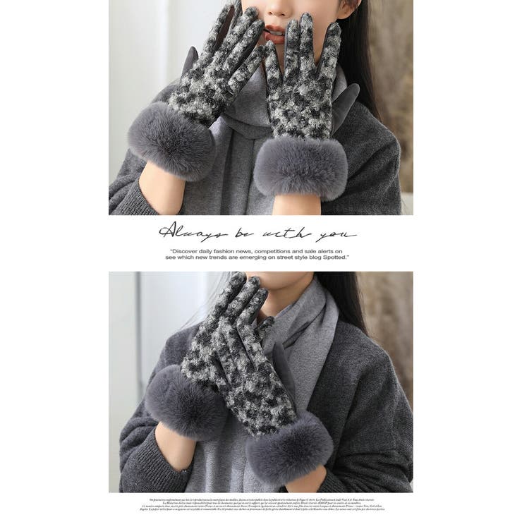 手袋 ショート もこもこ ファー付き アームウォーマ スマホにタッチ | LATTE | 詳細画像8 