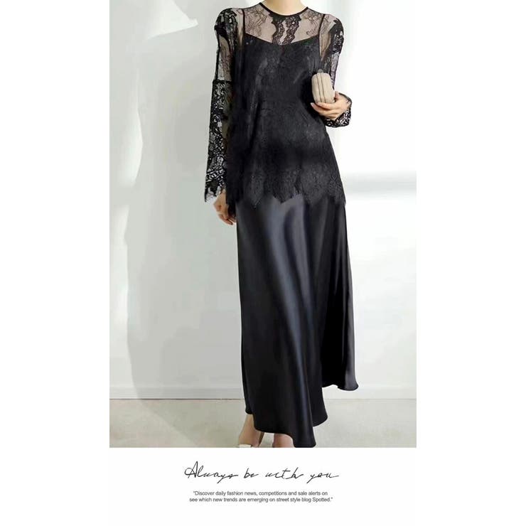 BLACK | ロング ドレス 袖なし キャミソール 体型カバー 無地 シンプル 長袖 セット | LATTE