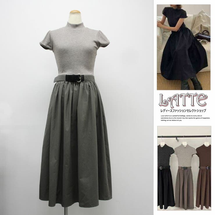 ワンピース 重ね着 ロング丈 膝下 高級 半袖  ベルト付き 配色 | LATTE | 詳細画像1 