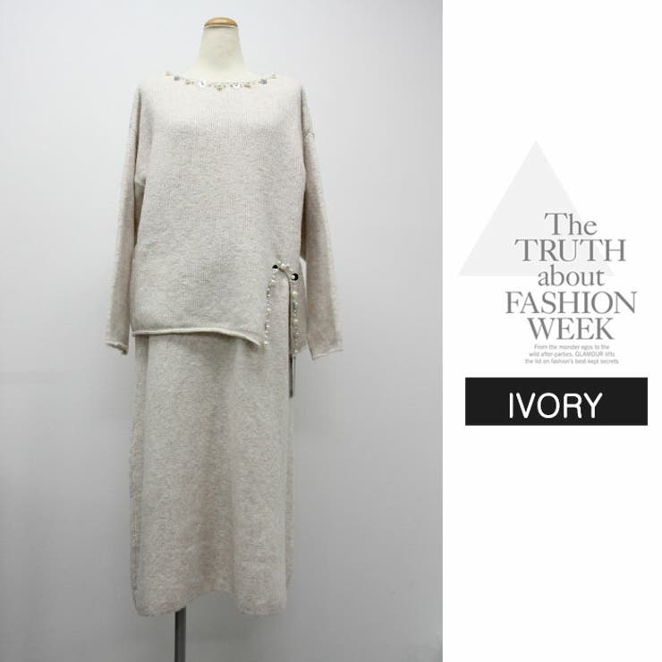 ロング シンプル ニット セット長袖  シンプル エレガント秋冬 | LATTE | 詳細画像12 