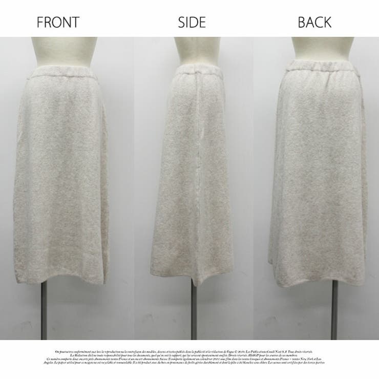 ロング シンプル ニット セット長袖  シンプル エレガント秋冬 | LATTE | 詳細画像10 