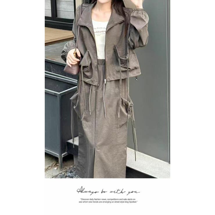 ロング シンプル セット 無地 長袖 い シンプルジャケット ポケット 上下 | LATTE | 詳細画像2 