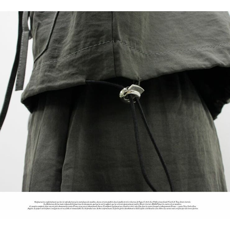 ロング シンプル セット 無地 長袖 い シンプルジャケット ポケット 上下 | LATTE | 詳細画像8 