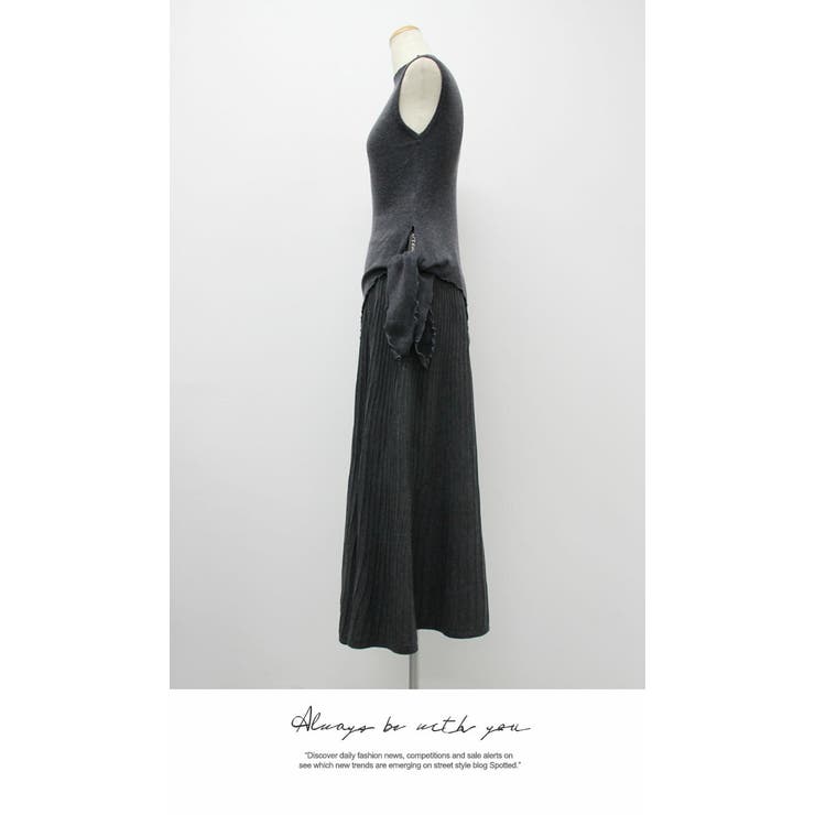 レディース ロング シンプル セット カットソー 上下ニット おしゃれ 無地 | LATTE | 詳細画像11 