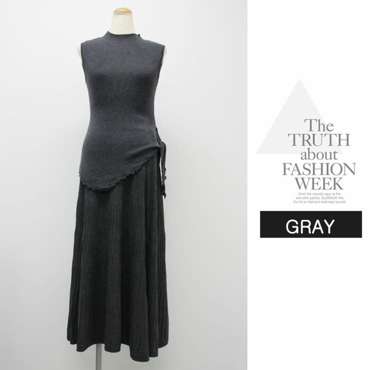 レディース ロング シンプル セット カットソー 上下ニット おしゃれ 無地 | LATTE | 詳細画像13 